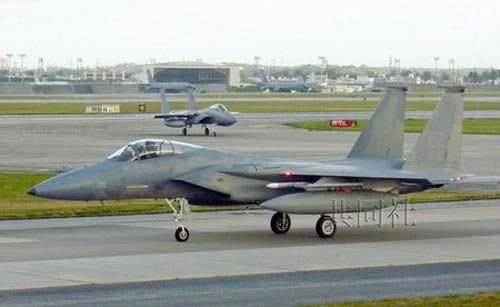 Máy bay chiến đấu F-15 của quân Mỹ tại căn cứ Kadena ở Okinawa